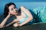 [Saito Yuka] leisurely traveling alone [voice actor] AV actress