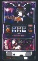 【Image】Pachislot "Madokagi Rebellion" and "Overload" finally showed off wwwwww