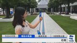 Weather News Naoko Kakuta Ana's Jumped North Retits Is Too Etichi Wwwwww*Image