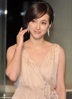Takikawa Christel - Shinjiro Koizumi and Deki Marriage! Junior www clitoris