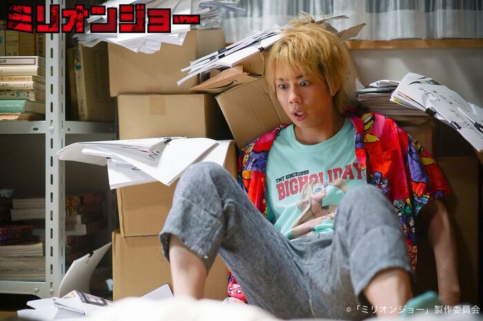 No way [anan] cover gravure❤ Kismai Kitayama Hiromitsu's momentum does not stop! 4th image
