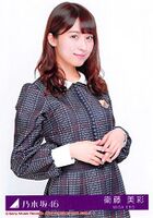 写真集や"ヤンマガ"グラビアも‥大人化した「衛藤美彩」が可愛すぎる！