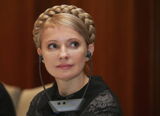 What kind of person is Yuriya Tymoshenko, the former prime minister of Ukraine's beauty?