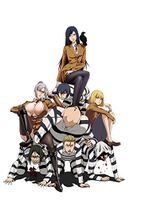 In the cast announcement [Prison School - Prison School -] I want to pay attention to the protection Asana!
