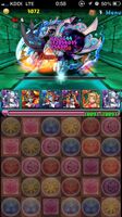 【パズドラ】爆乳パ強過ぎワロタwwwwwwwww