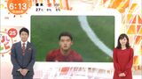 [Image Collection] Kujipan Women's Anaji Kyoko Image Summary Mezamashi TV