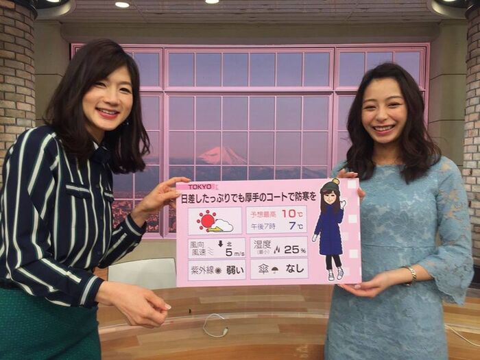 Misato Ugaki [TBS/ Women's Ana] Image Summary 69th image