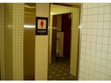 "Women's toilet" that anyone can peek at seems to have become a topic of the Internet.
