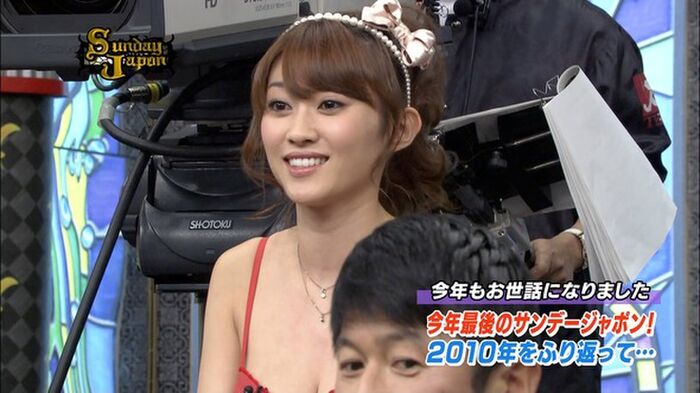 サンジャポでやたらと胸の谷間を強調してる全『原幹恵など』総画像まとめ 2th image