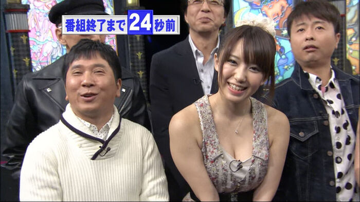サンジャポでやたらと胸の谷間を強調してる全『原幹恵など』総画像まとめ 3th image