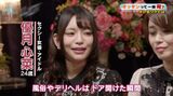 声優業界の枕事情暴露したAV女優 優月心菜、デルヘルで会った相手にブチギレられた過去を告白ww