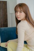 Mikami Yua Mikami