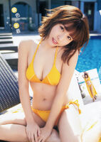 Taiwan Cheerleader Chun Chun is too cute in Gachi and plump are also the best (Aoi) Moe! ! www x 22P