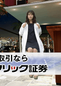 Ayako Iguchi, ultra-miniskirt image on the verge of underwear is too radical TBS Business Click To Charm Beautiful Legs E-cup swimsuit gravure summary yes 40th image
