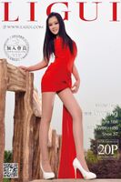 [Ligui] Model - Yi-yi- Meat-thigh